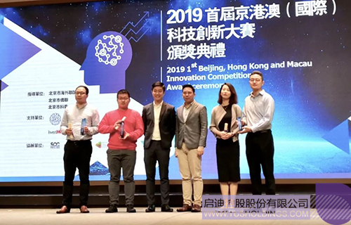 ׯ����Ϸ��(�й���)���޹�˾����