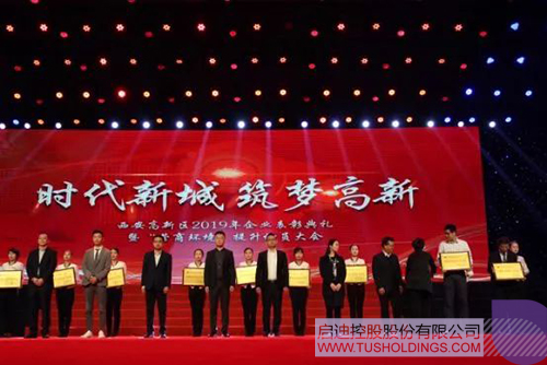 ׯ����Ϸ��(�й���)���޹�˾����