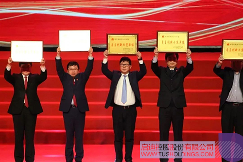 ׯ����Ϸ��(�й���)���޹�˾����