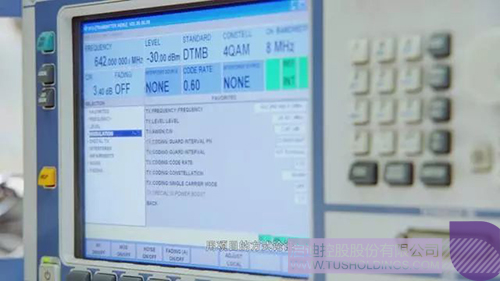 ׯ����Ϸ��(�й���)���޹�˾����