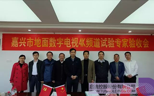 ׯ����Ϸ��(�й���)���޹�˾����