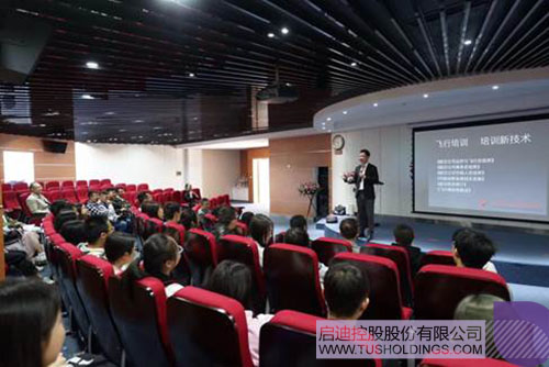 ׯ����Ϸ��(�й���)���޹�˾����