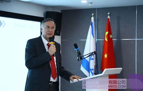 ׯ����Ϸ��(�й���)���޹�˾����