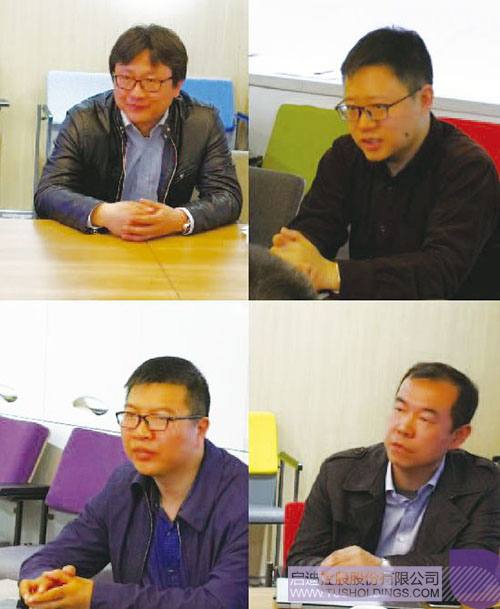 ׯ����Ϸ��(�й���)���޹�˾����