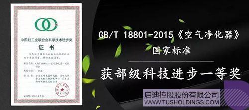 ׯ����Ϸ��(�й���)���޹�˾����