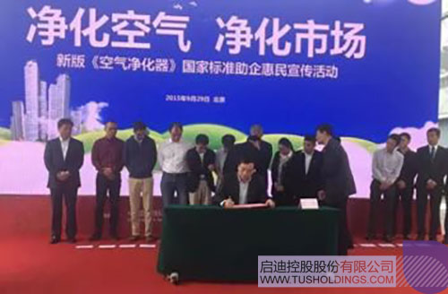 ׯ����Ϸ��(�й���)���޹�˾����