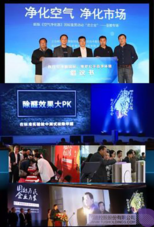 ׯ����Ϸ��(�й���)���޹�˾����