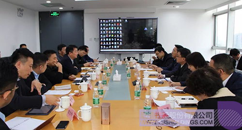 ׯ����Ϸ��(�й���)���޹�˾����