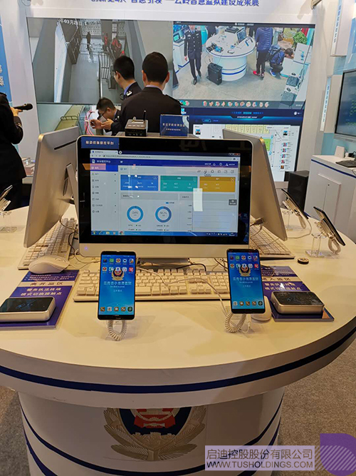 ׯ����Ϸ��(�й���)���޹�˾����