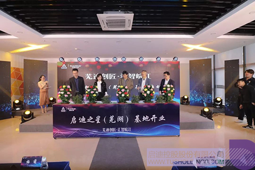 ׯ����Ϸ��(�й���)���޹�˾����