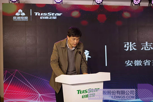 ׯ����Ϸ��(�й���)���޹�˾����