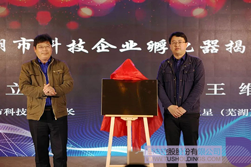 ׯ����Ϸ��(�й���)���޹�˾����