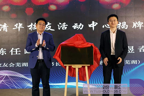 ׯ����Ϸ��(�й���)���޹�˾����