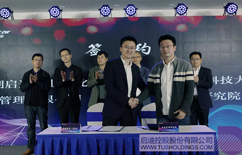 ׯ����Ϸ��(�й���)���޹�˾����