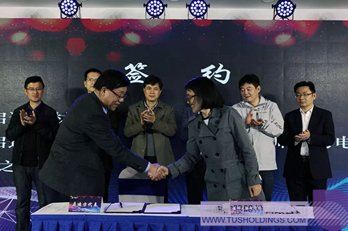 ׯ����Ϸ��(�й���)���޹�˾����