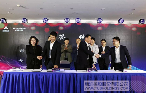 ׯ����Ϸ��(�й���)���޹�˾����