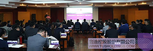 ׯ����Ϸ��(�й���)���޹�˾����