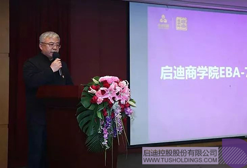 ׯ����Ϸ��(�й���)���޹�˾����