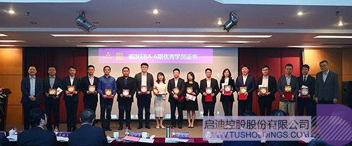 ׯ����Ϸ��(�й���)���޹�˾����