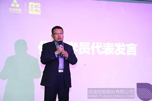 ׯ����Ϸ��(�й���)���޹�˾����