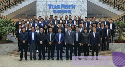 ׯ����Ϸ��(�й���)���޹�˾����