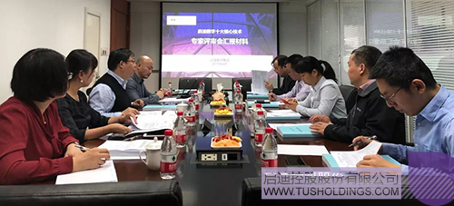 ׯ����Ϸ��(�й���)���޹�˾����