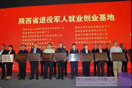 ׯ����Ϸ��(�й���)���޹�˾����