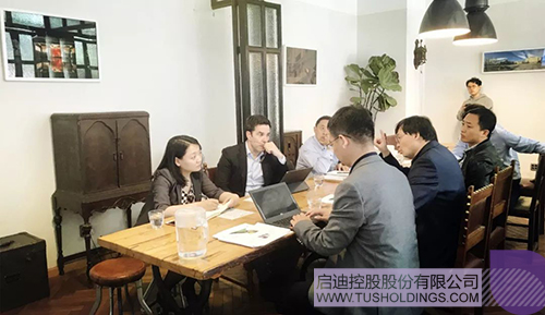 ׯ����Ϸ��(�й���)���޹�˾����