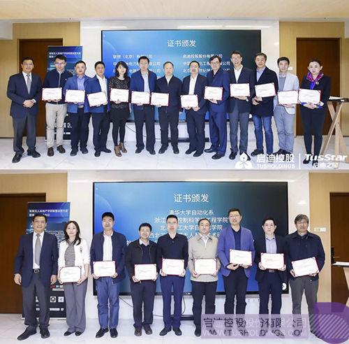 ׯ����Ϸ��(�й���)���޹�˾����