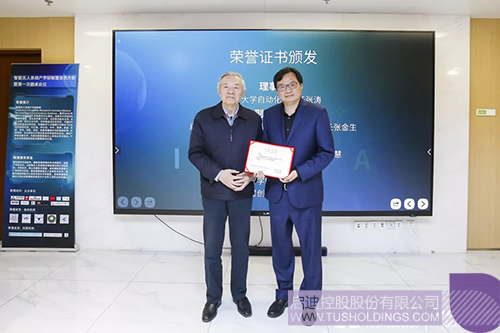 ׯ����Ϸ��(�й���)���޹�˾����