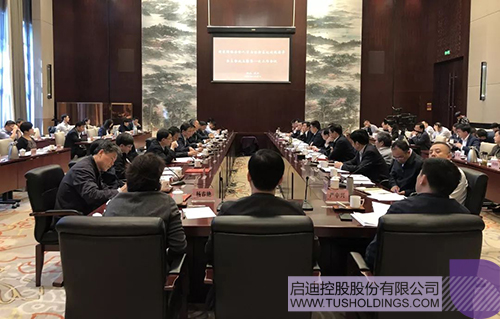 ׯ����Ϸ��(�й���)���޹�˾����