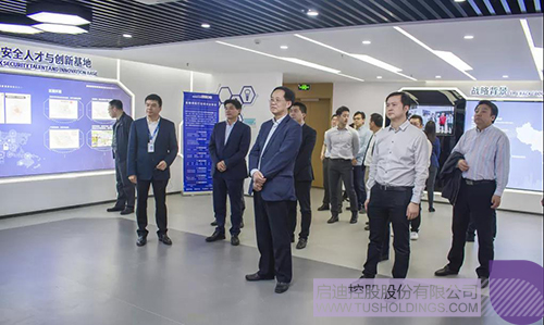 ׯ����Ϸ��(�й���)���޹�˾����