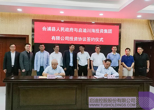 ׯ����Ϸ��(�й���)���޹�˾����