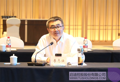 ׯ����Ϸ��(�й���)���޹�˾����