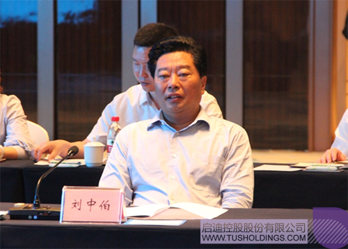 ׯ����Ϸ��(�й���)���޹�˾����