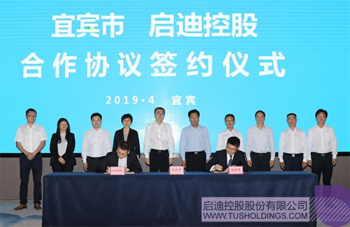 ׯ����Ϸ��(�й���)���޹�˾����