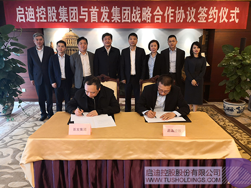 ׯ����Ϸ��(�й���)���޹�˾����