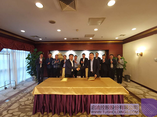 ׯ����Ϸ��(�й���)���޹�˾����