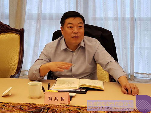 ׯ����Ϸ��(�й���)���޹�˾����