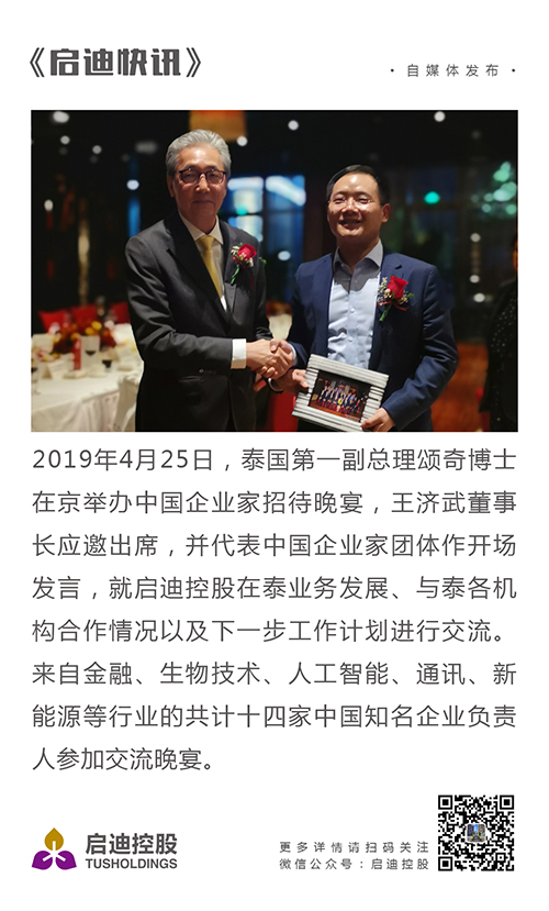 ׯ����Ϸ��(�й���)���޹�˾����