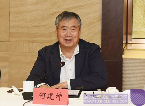 ׯ����Ϸ��(�й���)���޹�˾����