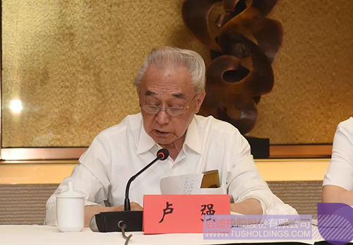 ׯ����Ϸ��(�й���)���޹�˾����