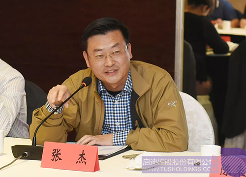 ׯ����Ϸ��(�й���)���޹�˾����