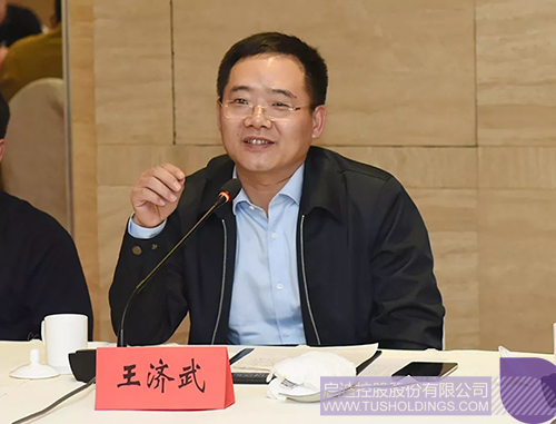 ׯ����Ϸ��(�й���)���޹�˾����