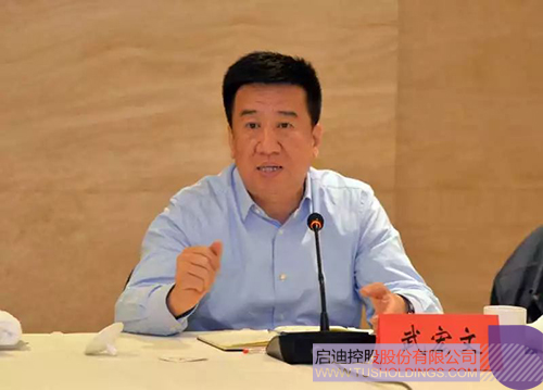 ׯ����Ϸ��(�й���)���޹�˾����