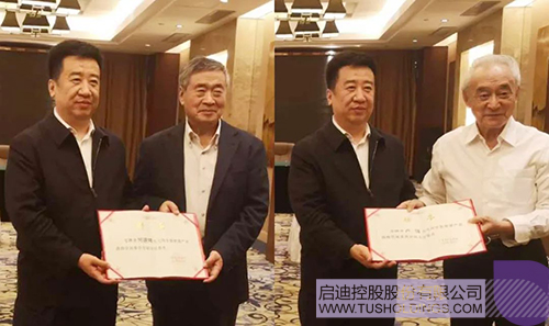 ׯ����Ϸ��(�й���)���޹�˾����