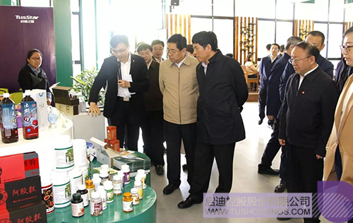 ׯ����Ϸ��(�й���)���޹�˾����