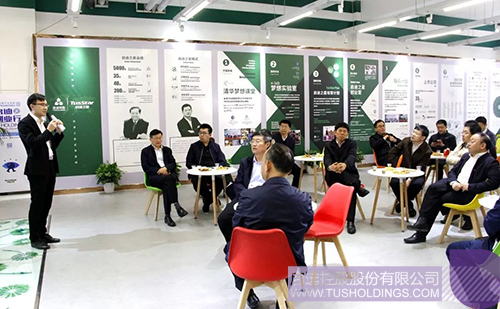 ׯ����Ϸ��(�й���)���޹�˾����