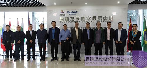 ׯ����Ϸ��(�й���)���޹�˾����