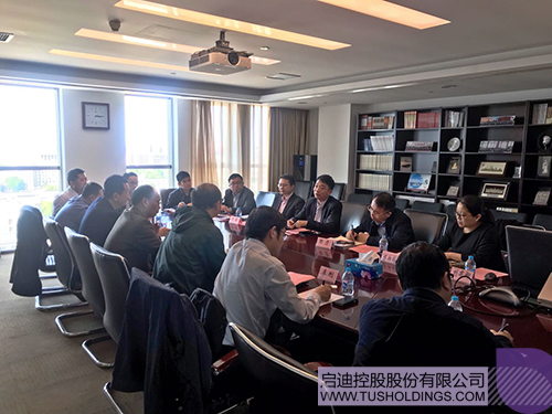 ׯ����Ϸ��(�й���)���޹�˾����